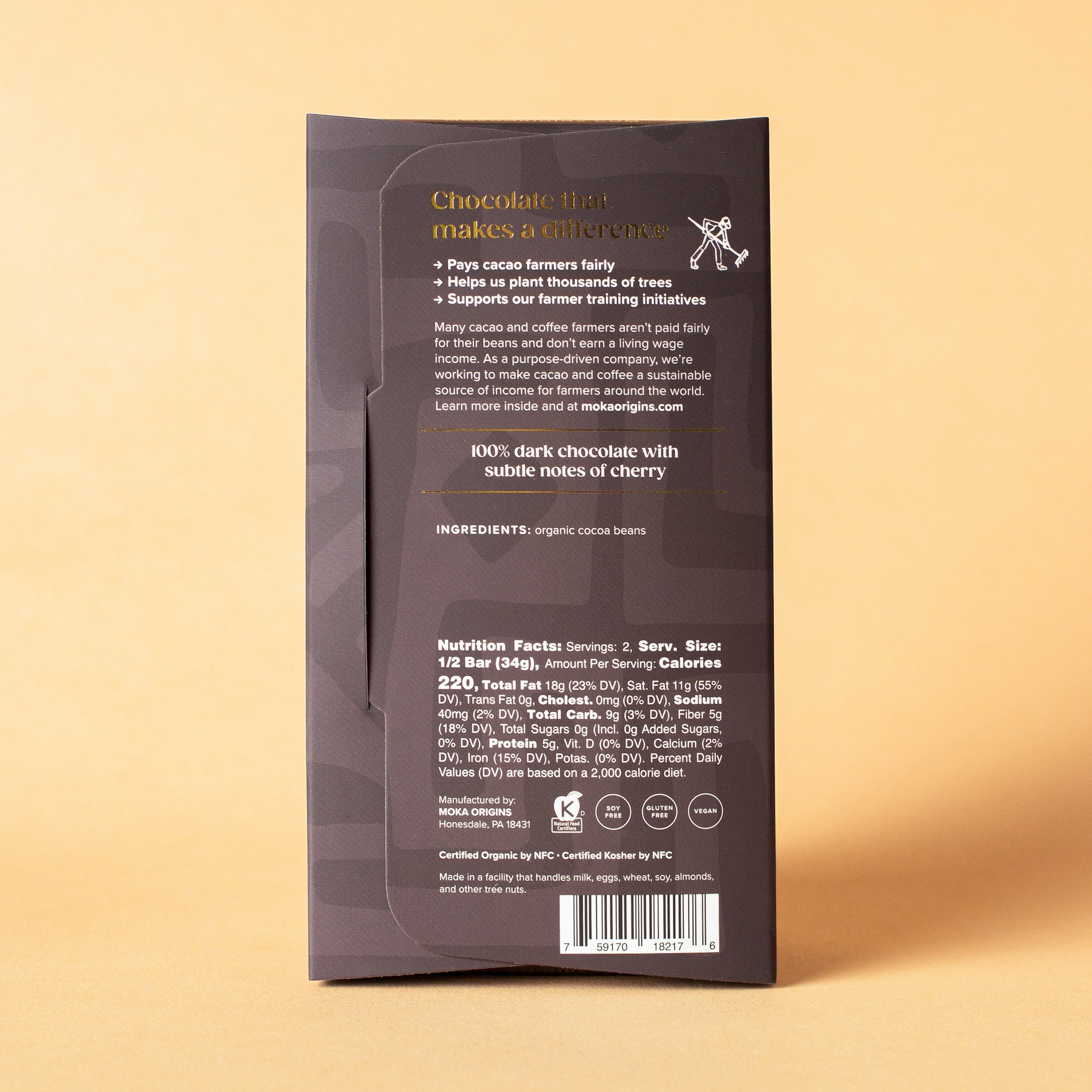 Tanzania 100% Dark Chocolate