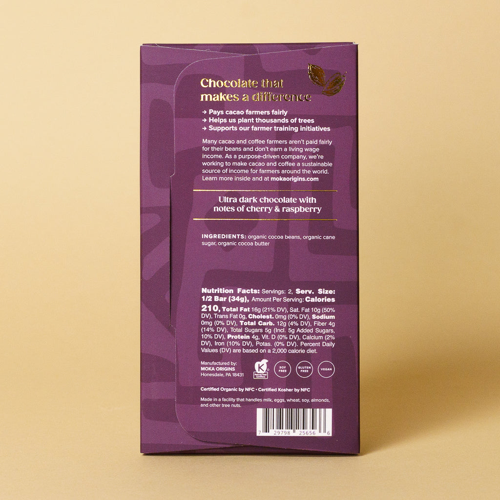Tanzania 85% Dark Chocolate bar, back of package with ingredients and nutrition facts